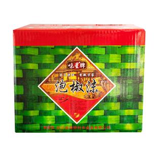 四川泡椒酱沫20斤鱼香肉丝泡椒剁泡椒鱼辣椒商用泡海椒辣子二荆条