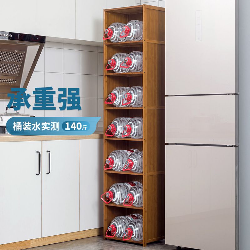 厨房夹缝置物架家用放锅碗碟架门储物柜收纳落地调料缝隙多层窄带