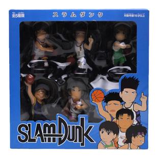 灌篮高手5款彩衣Q版公仔岭南明星男孩玩具生日礼物动漫仙道篮球人