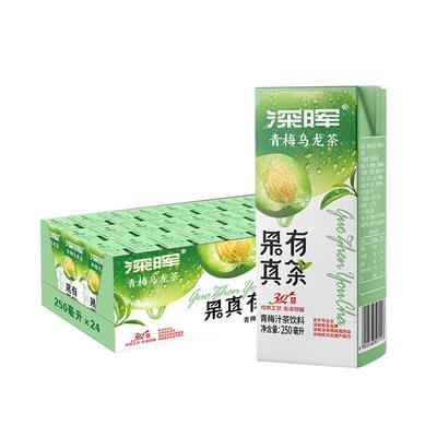 深晖新品青梅乌龙茶饮250ml*24盒