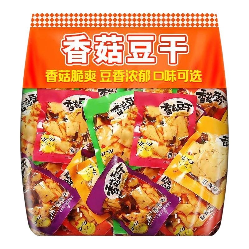香菇豆干开袋即食正棕豆腐干小包装豆干办公室休闲解馋零食散装