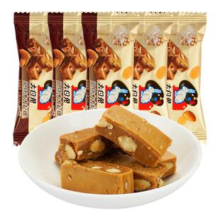 大白兔巴旦木太妃糖坚果焦香糖果巴旦木仁添加量24%年货糖果喜糖