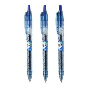 日本PILOT百乐宝特瓶中性笔BL-B2P黑色矿泉水笔考试专用0.5mm大容量按动式子弹头学生刷题做笔记用G2笔芯