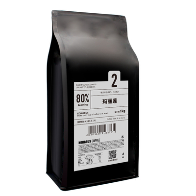 蓝山风味意式咖啡豆空杯巴士