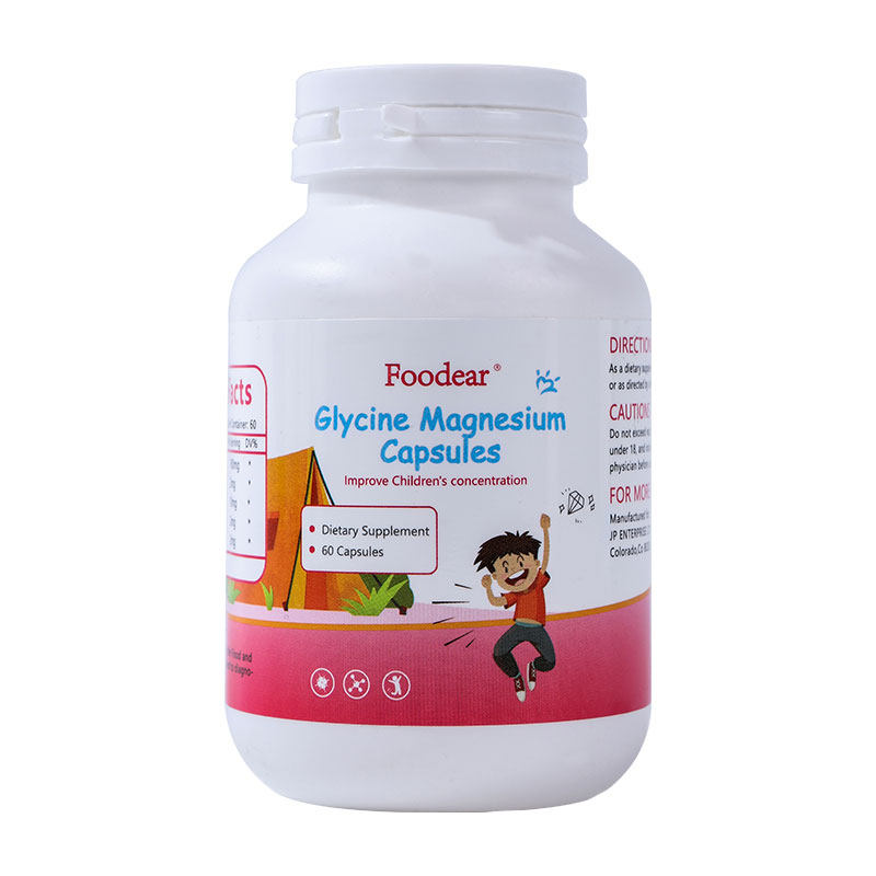 镁补充剂儿童注意力不集中肌肉抽动多动耸肩眨眼甘氨酸镁维生素B6