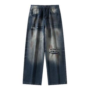 98SQUID 美式dirtyfit破洞锈迹牛仔裤男女宽松直筒高级感休闲长裤