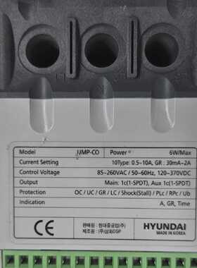 HYUNDAI UMP-CO 6W/MAX 10TYPE 30mA 260VAC/50-60Hz, 370VDC [FA