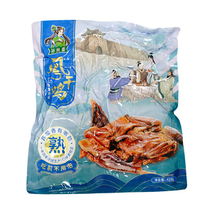 孙尚香风干鸡2只熟食腊香鸡湖北荆门特产开袋即食腊货送礼走地鸡