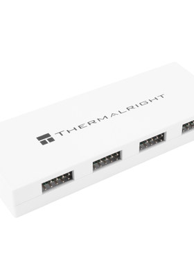 利民USB2.0X5HUB集线器5口9pin