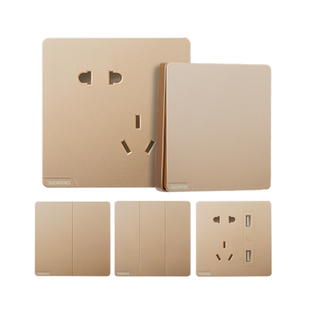 西门子皓彩日曜金家用错位斜五孔插座带双usb开关插座面板套餐