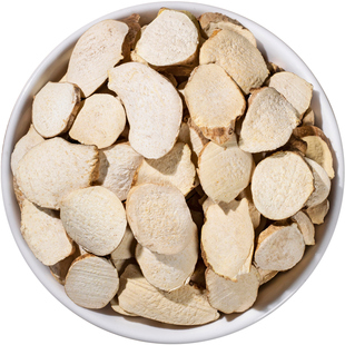 野生穿山龙中药材500g/250/100克穿山龙根片川地龙穿地龙穿山龙粉