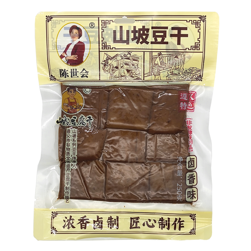 陈世会山坡豆干250g卤香味麻辣味