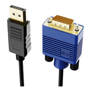 DP转VGA线Displayport显卡显示器高清视频连接线大dp电脑转换器vja电视机扩展屏笔记本外接投影仪转接头1080P