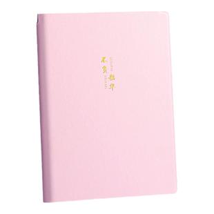 小白板笔记本A5桌面记事板便携折叠空白可擦写儿童学习涂鸦草稿写字板家用教学白板备忘留言提示板讲课手写板