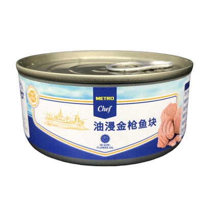Tuna油浸金枪鱼块罐头