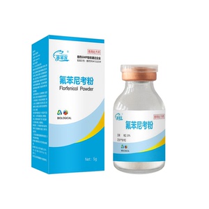 笨笨宠感冒白痢绿便张嘴呼吸咳嗽