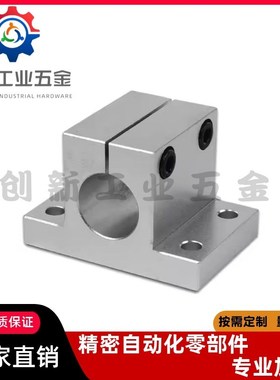 CLNA/CLTAM固定座RCJ27/RCJ07-D10/12/13/15/16/20/25/30/35/40