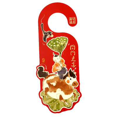 2026春节装饰新居马年门把手挂饰