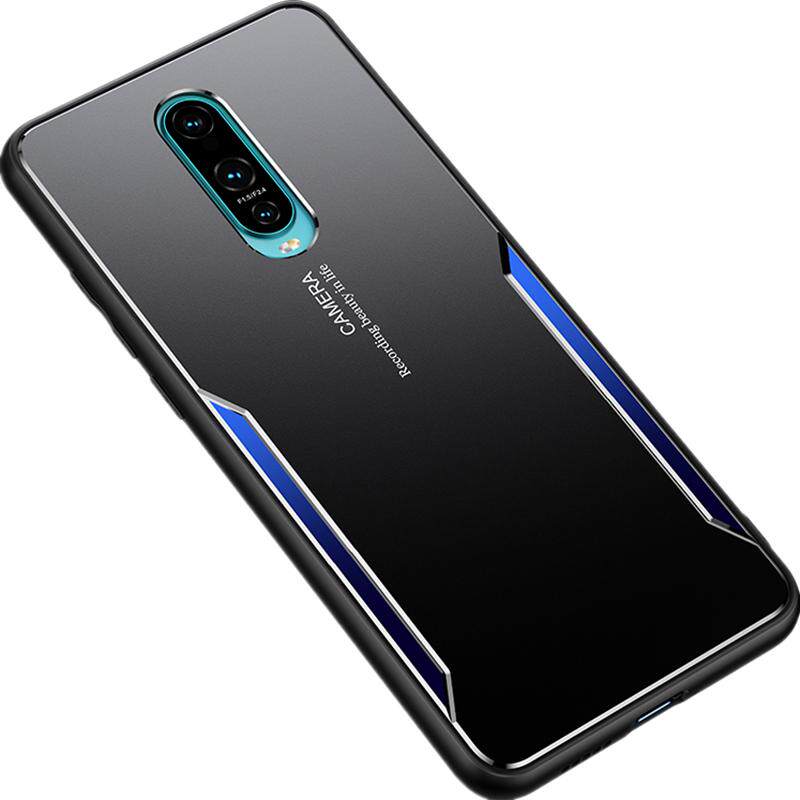 OPPO R17手机壳超薄磨砂金属硬壳R17磁吸车载带铁片保护套pbemoo黑色男新款个性潮牌简约高档摄像头全包壳