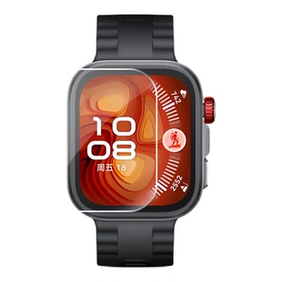 贝恒 适用于华为watchFit4Pro手表钢化膜康宁玻璃fit4保护膜fit3运动智能手表合金边框钢化膜ft4屏幕膜手表膜