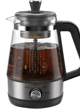 钛立维旗舰99%纯钛蒸汽煮茶器