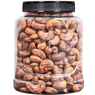 越南紫皮大腰果仁2025年新货原味盐焗味特产干果坚果零食年货