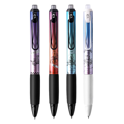 晨光你好火星按动中性笔限定st笔头0.5黑色静音笔速干顺滑高颜值大墨王刷题笔黑笔学生考试作业水笔签字笔