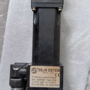 SELIN SISTEMI  2AL-0048-30/RS-