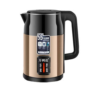 正品万利达新款烧水壶家用耐用热水壶双层防烫大容量自动断电保温