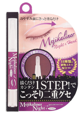 日本mejikaliner笔型双眼皮胶水