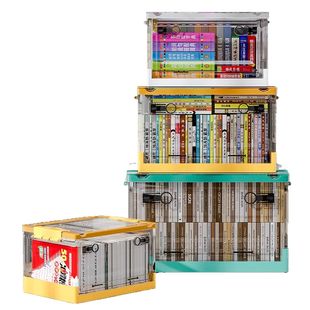 日本学生教室书本收纳箱家用可折叠装书籍整理箱子透明储物盒神器