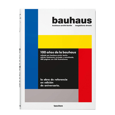 【现货】TASCHEN Bauhaus. Updated Edition包豪斯（新版）建筑设计进口原版图书包邮