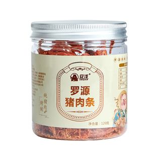 安浅猪肉条罗源肉松福建特产原味香辣手撕肉干休闲零食解馋食小吃