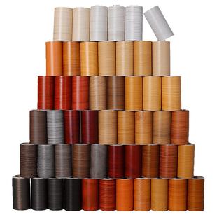 木地板修复贴纸仿木胶带木纹贴纸踢脚线自粘装饰门框翻新修补贴皮