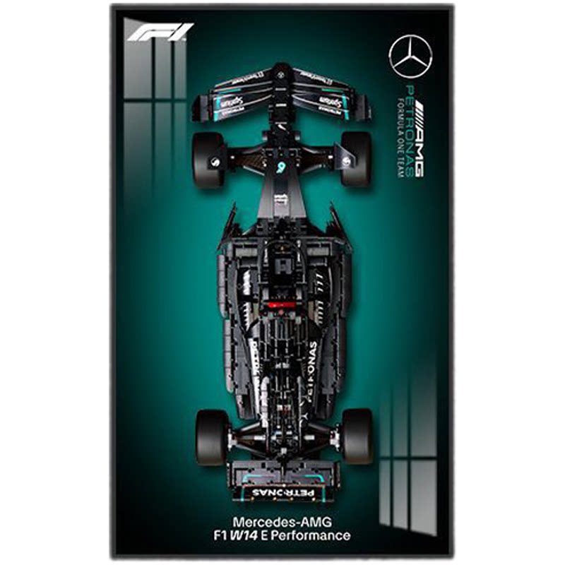 F1积木挂墙相框铝合金外框展示框