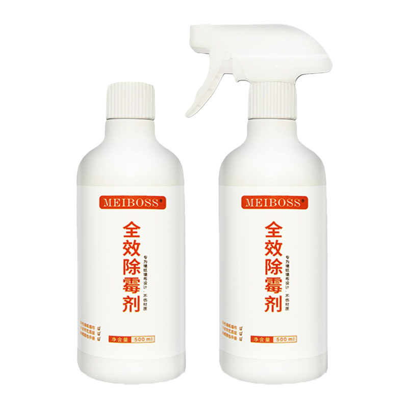 meiboss博士墙布有色无味清洁剂
