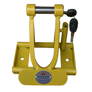 专利产品丢车赔500自行车锁地锁U型空转锁固定墙锁地锚防抬车防剪