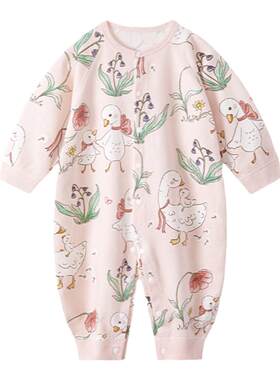 宝宝衣服春秋款纯棉新生儿秋装