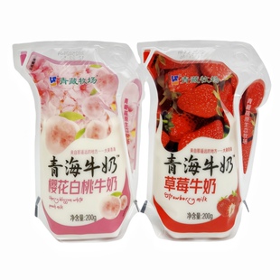 青海特产青藏牧场纯牛奶 200g180g/袋儿童学生成人早餐奶透明袋