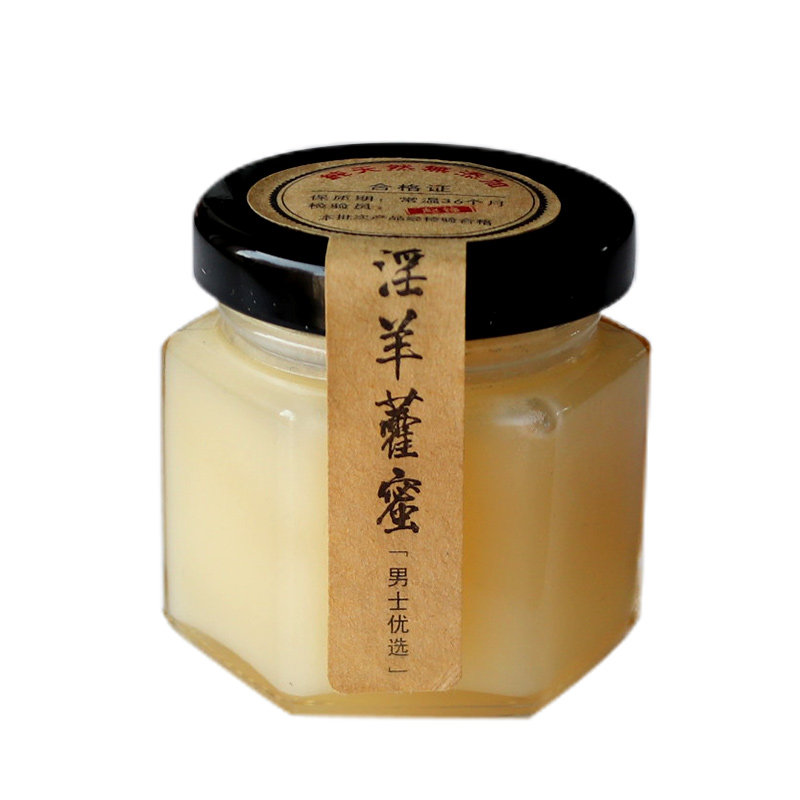 淫羊藿土蜂蜜淫羊藿野生花蜜