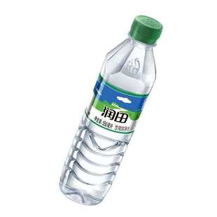 润田饮用水纯净水瓶装550ml*24瓶家庭团购江西特产家用非矿泉水