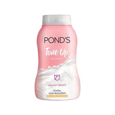 保税正品泰国旁氏散粉