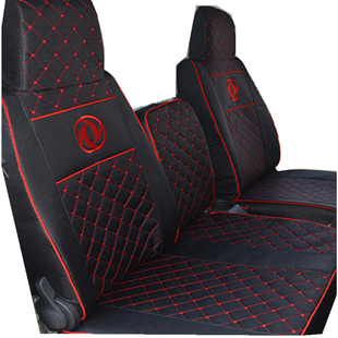 东风福瑞卡凯普特K5K6星云多利卡D5D6D7D9途逸小霸王货车坐垫座套