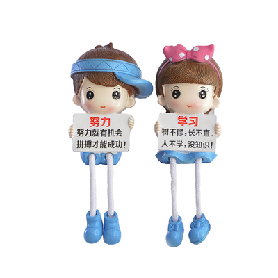 励志鼓励学习娃娃摆件