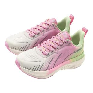 玩觅专业跑鞋女款超轻减震田径训练运动鞋路跑春秋回弹轻便跑步鞋