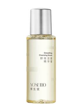 养生堂卸妆精华蜜30ml