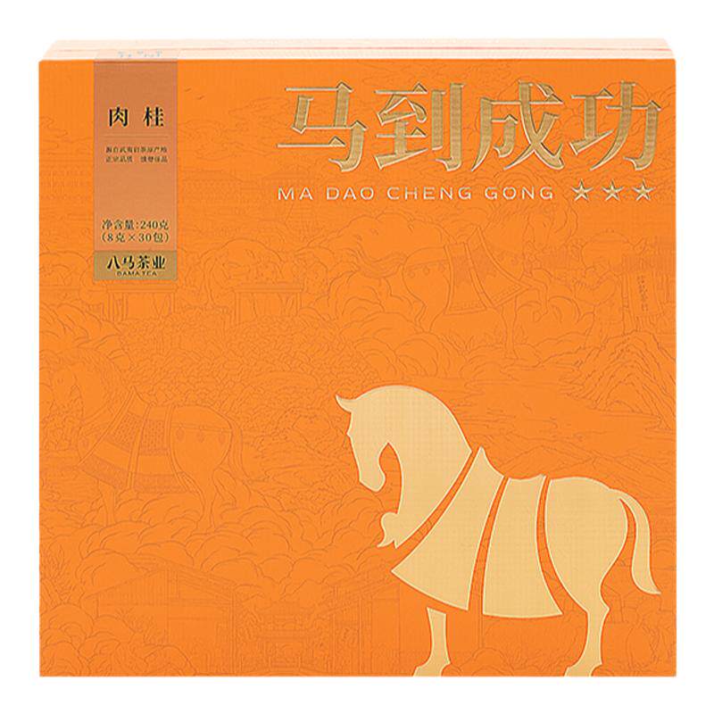 八马乌龙茶岩茶内桂240克礼盒