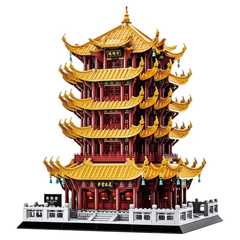 万格黄鹤楼拼装模型积木