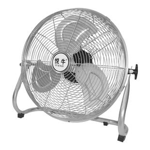工业风扇强力电风扇台式大风量落地家用趴地扇商用大功率坐爬地扇