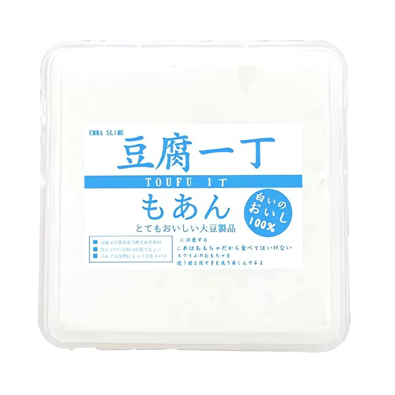 网红史莱姆捏捏乐解压玩具水晶泥